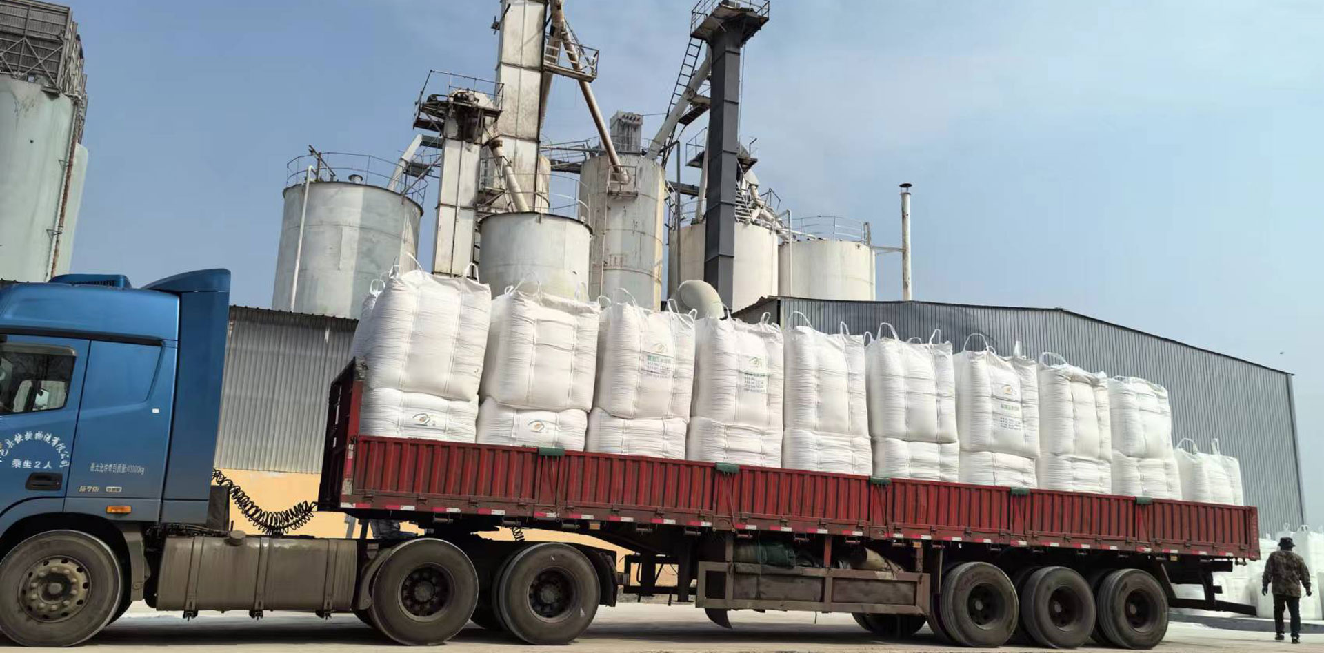 First Image Silde Picture