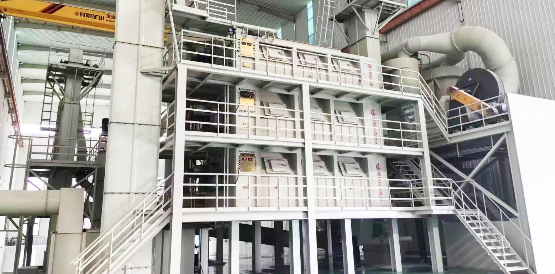 First Image Silde Picture